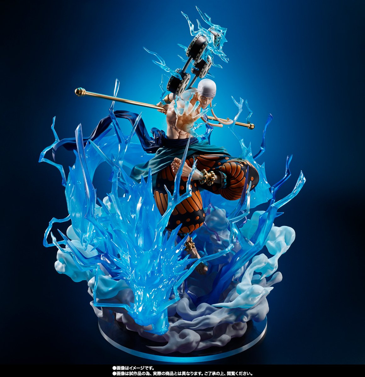現貨] 萬代魂商Figuarts ZERO 海賊王艾涅爾6000萬伏特‧雷龍- PRODUCT產